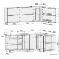 Готовая кухня Интерлиния Мила Матте 1.5x2.1 А правая (океан-луна-травертин серый)