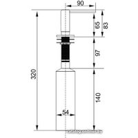 Дозатор для моющего средства Longran LD0006-93 (марон)