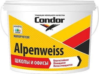 Краска Condor Alpenweiss 3.75 кг (белая база)