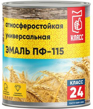

Эмаль Класс 24 ПФ-115 5 кг (оранжевый)
