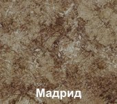 Корнелия Экстра 1.6м (белый/береза/мадрид)