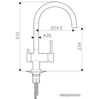 Смеситель Omoikiri Yamada-PL (платина/хром)