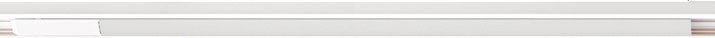 Трековый светильник Arte Lamp Optima A7285PL-1WH