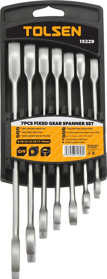 

Набор ключей Tolsen TT15229 (7 предметов)