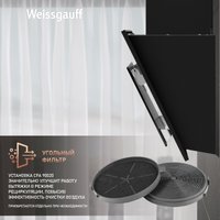 Кухонная вытяжка Weissgauff Yota 500 PB BL