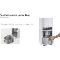Климатический комплекс IClima LUX-10000PRO
