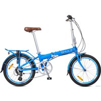 Велосипед Shulz Easy 2024 (волна) в Витебске