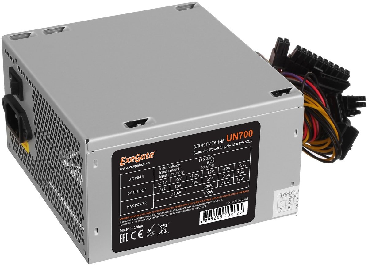 

Блок питания ExeGate ATX-UN700 EX259602RUS-S