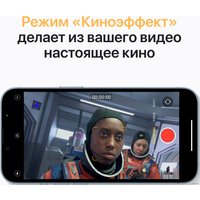 Телефон Apple iPhone 13 Pro 256GB Восстановленный by Breezy, грейд C (небесно-голубой)