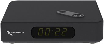 General Satellite GS Hub 2 Lite