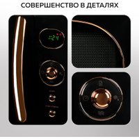 Микроволновая печь GFgril GF-MWO205 (черный)