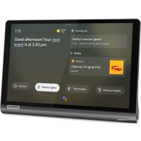 Планшет Lenovo Yoga Tab YT-X705F 64GB ZA3V0013RU (темно-серый)