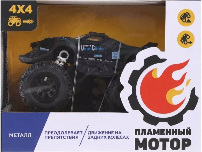 

Внедорожник Пламенный мотор Монстр трак 870816