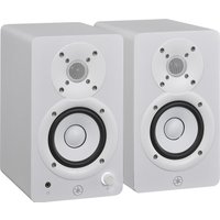 Монитор ближнего поля Yamaha HS3 (белый) в Пинске