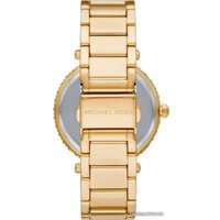 Наручные часы Michael Kors Parker MK4693