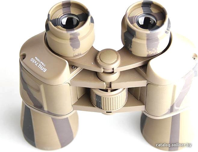 

Бинокль Veber Classic БПЦ 7x50 VR камуфляж