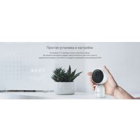 IP-камера Ezviz CS-C1T-A0-1D2WF