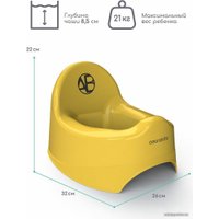 Детский горшок Amarobaby Elect AB221101El/04 (желтый)
