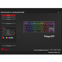 Клавиатура Genesis Thor 300 TKL RGB