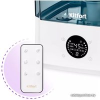 Увлажнитель воздуха Kitfort KT-2876