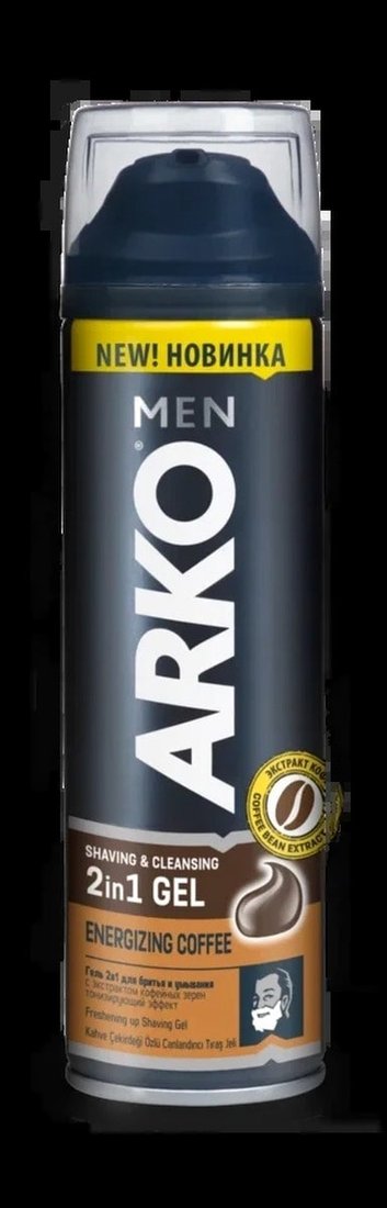 

Гель для бритья Arko Men 2в1 Energizing coffee (200 мл)