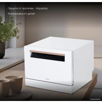 Отдельностоящая посудомоечная машина Hyundai DT304