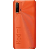 Смартфон Xiaomi Redmi 9T 4GB/64GB без NFC (оранжевый закат)