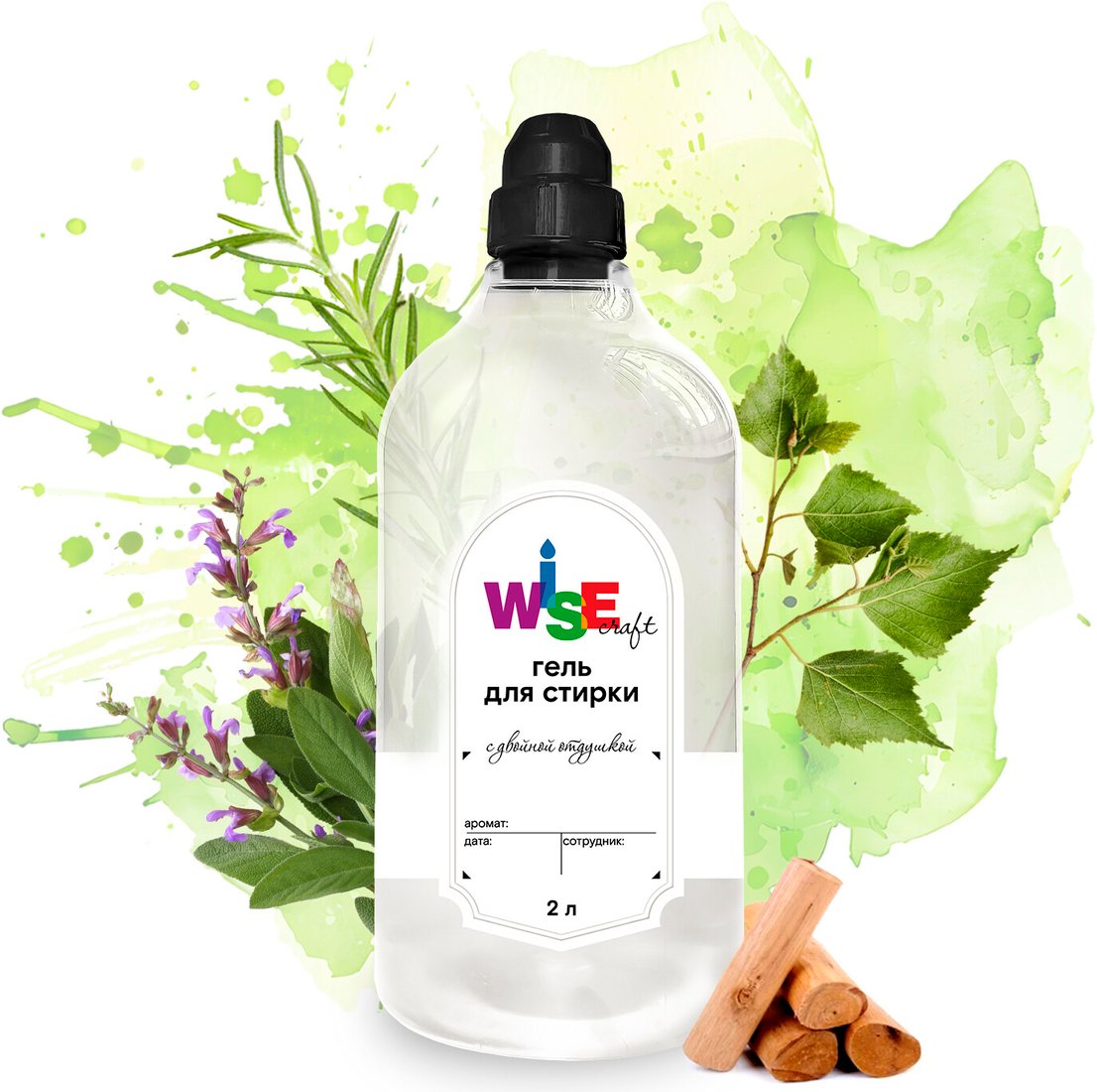 

Гель для стирки Wisecraft Wild Spirit 2 л (без цвета)