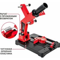 Стойка для УШМ P.I.T. P0010004