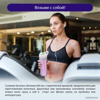 Стационарный блендер Lumme LU-1889 (ментол/белый)