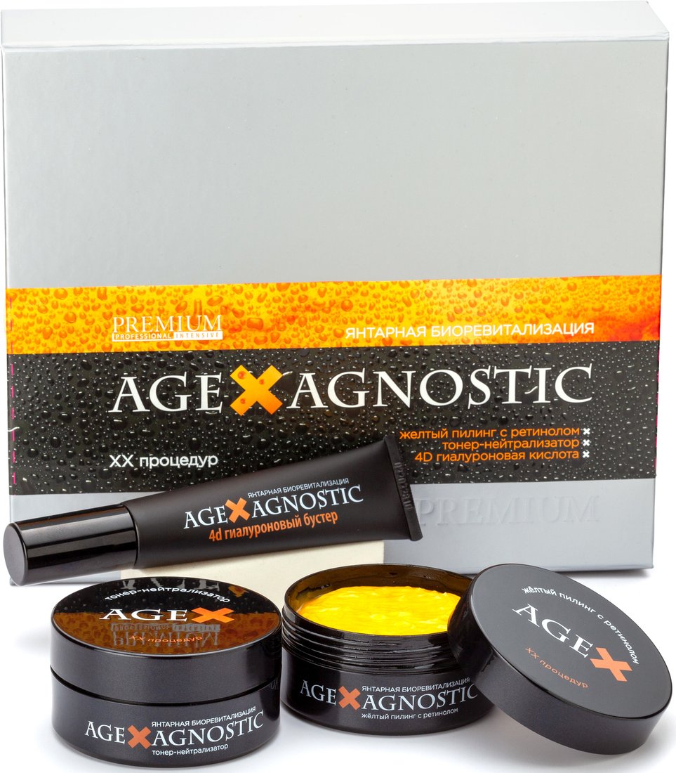 

Premium Набор Age Х agnostic