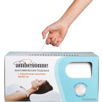Ортопедическая подушка Ambesonne Memorу Foam с подшейными валиками 60x40x10/12.5