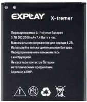 

Аккумулятор для телефона Explay X-Tremer