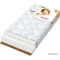 Матрас Boom Baby Air Maxi 80x160