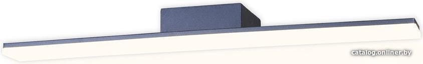 Бра Ambrella light Wallers FW424 SBB