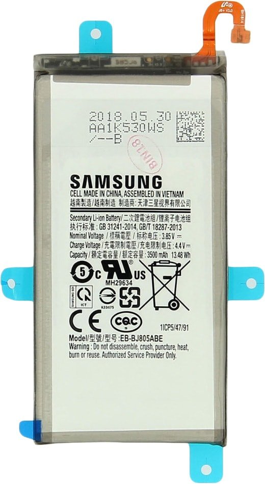 

Аккумулятор для телефона Копия Samsung EB-BJ805ABE