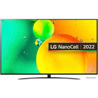 Телевизор LG NanoCell NANO76 65NANO763QA