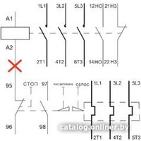 Реле тепловое Schneider Electric DEKraft 23117DEK