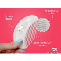 Набор расчесок Roxy Kids RBH-003-Gr