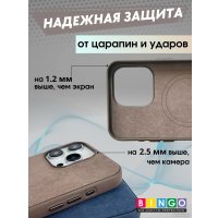 Чехол для телефона Bingo Woven Magnetic для APPLE iPhone 15 Pro Max (коричневый)