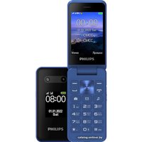 Телефон Philips Xenium E2602 (синий)