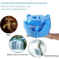 Канистра Coyote 6322000394A (9.5л)