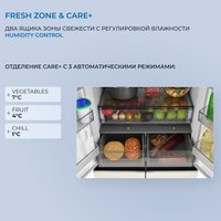 Четырёхдверный холодильник ZUGEL ZRCD430C