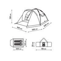 Кемпинговая палатка RSP Outdoors Narle 2 (синий)