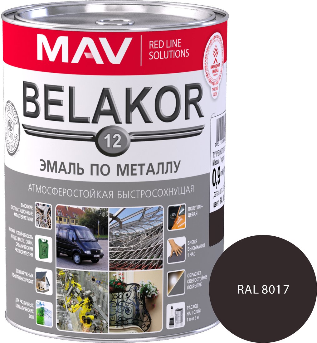 

Эмаль MAV Belakor-12 Ral 8017 0.9 кг (шоколадный)