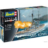 Сборная модель Revell 05157 Немецкий линкор WWI Battleship SMS Koenig