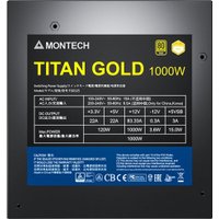Блок питания Montech Titan Gold 1000W