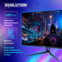 Игровой монитор Evolution Ultra Wide GX34WV VA