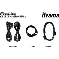 Игровой монитор Iiyama G-Master Black Hawk G2245HSU-B1