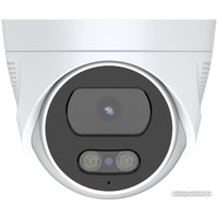 IP-камера Arsenal AR-I203DA (2.8 мм)
